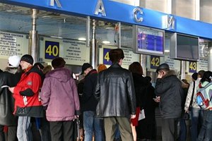 "Укрзализныця" открыла продажу билетов на новогодний период