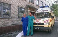 Хірургам у Станиці Луганській не вистачає інструментів та обладнання