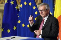 У представництві ЄС пояснили заяву Юнкера про антикорупційну палату