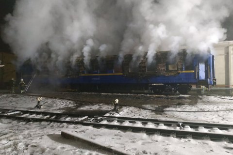 На Полтавщині під час пожежі у залізничному вагоні загинуло двоє людей