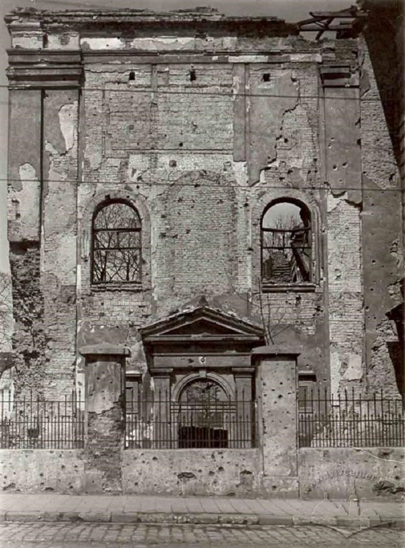 Зруйнована під час бомбардування Семінарська церква Св. Духа, 1939-1945
