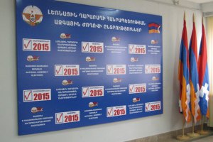 Украина не признала выборы в Нагорном Карабахе
