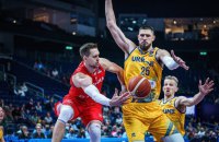 В України відібрали право проведення чемпіонату Європи з баскетбола