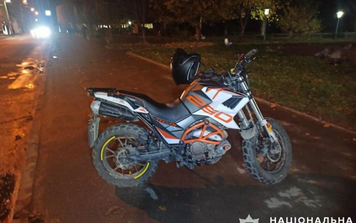 ​На Львівщині 17-річний хлопець на мотоциклі збив трьох пішоходів