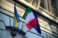 Італійський парламент остаточно затвердив надання військової допомоги Україні