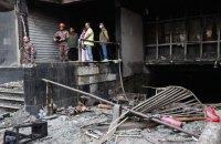 У столиці Бангладеш масштабна пожежа забрала життя 45 людей