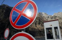 ​На кордоні з Грузією перебуває майже сотня депортованих українців (доповнено)