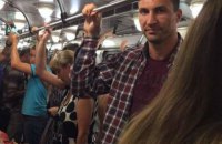 Володимир Кличко проїхався в київському метро