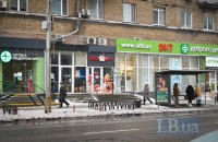 Аптек забагато — ліків бракує: як виник аптечний дисбаланс