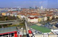 Украина проиграла России суд по недвижимости в Вене