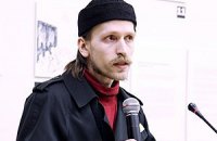 Российский активист получил убежище в Украине