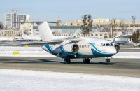 Нова українська авіакомпанія Air Ocean призупинила польоти до середини березня