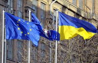 ​ЕС требует объяснений от властей Украины относительно перевода Тимошенко в колонию