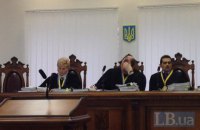 Подход «наизнанку» к справедливому правосудию в Украине 