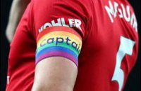 ЛГБТ-організація стала стратегічним партнером "Манчестера Юнайтед"
