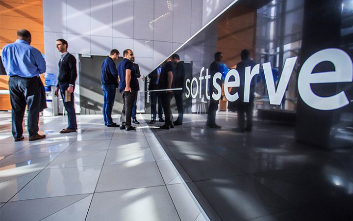IT-компанія SoftServe зібрала понад 5 млн грн на потреби львівської 125-ї бригади ТРО ЗСУ