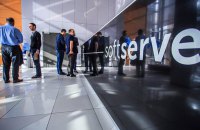 IT-компанія SoftServe зібрала понад 5 млн грн на потреби львівської 125-ї бригади ТРО ЗСУ