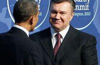 Януковичу сообщили, что США за ним следят