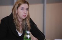 Украинских чиновников могут лишить свободы передвижения 