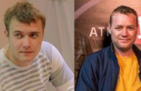  У Криму "самооборона" затримала та побила двох журналістів