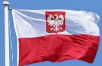 Польша направила России дипломатическую ноту