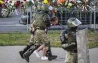 ООН: під час протестів у Білорусі загинули чотири людини