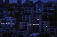 У неділю відключатимуть світло користувачам до чотирьох черг одночасно
