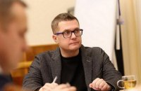Баканов став адвокатом на Полтавщині