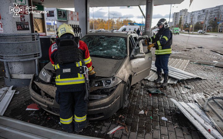 Ворог атакуав місто Суми, є поранені (доповнено)