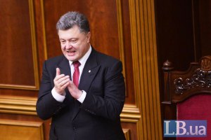 Порошенко планирует удвоить ВВП Украины на душу населения к 2020 году