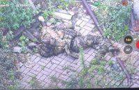 Сили оборони проводять зачистку від російських ДРГ у Покровську Донецької області