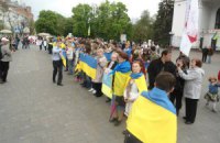 ОБСЄ заявила про порушення мінських угод на параді в Маріуполі
