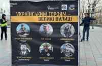 Одеські депутати провалили перейменування вулиць 