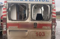 На Харківщині ворожий FPV-дрон атакував авто екстреної допомоги, є постраждалі