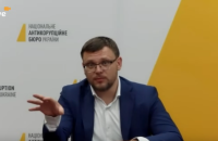 НАБУ і САП прокоментували сьогоднішню зустріч з Зеленським і закликали повернути втрачені гарантії незалежності