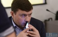 Минюст утвердил изгнание Бондарчука из "Нашей Украины"
