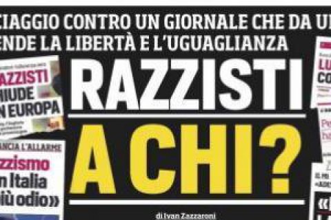 Corriere dello Sport відреагувала на расистський скандал із назвою новини "Чорна п'ятниця"