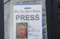 В Ірпені окупанти вбили американського журналіста