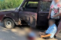 У Куп'янську на Харківщині росіяни атакували цивільне авто, четверо постраждалих