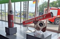 ​Запах пороху і баварської сталі