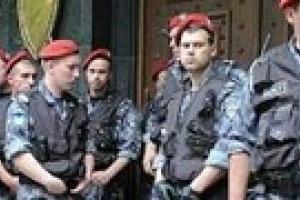 Сотрудники МВД заблокировали диспетчерский центр "Укртранснефти" в Киеве