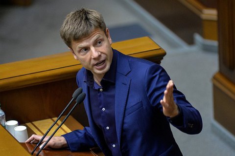 Делегація України в ПАРЄ ухвалила заяву через позбавлення Гончаренка права голосу