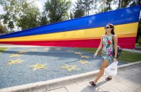 Конституційний суд Молдови схвалив проведення референдуму щодо вступу країни до Євросоюзу