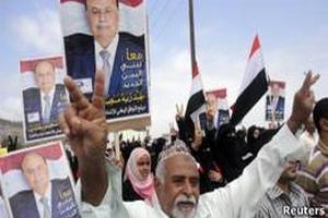 Президентские выборы в Йемене сопровождаются насилием