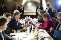Порошенко в Мюнхене провел переговоры с Меркель