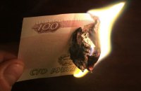 СЗРУ: російська економіка переходить у режим "дорогих грошей" на тлі війни проти України
