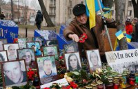 Приговора по самым громким "делам Майдана" в этом году не будет, - адвокат
