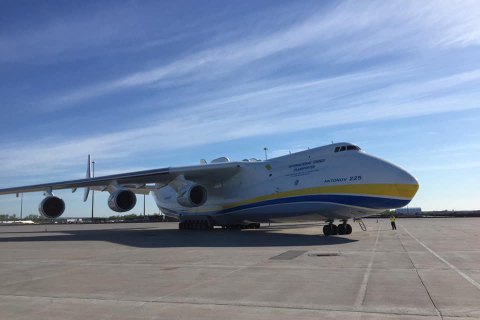 "Мрия" второй раз доставила медицинский груз в Канаду