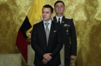 Еквадор не надсилатиме Україні військову техніку