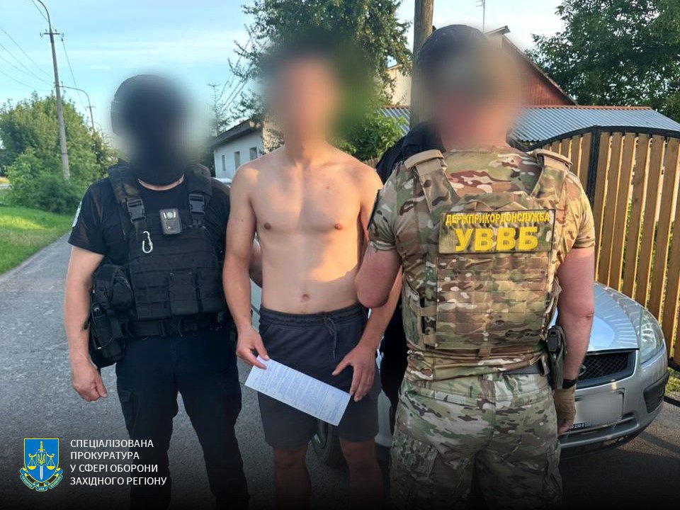 Один із викритих організаторів